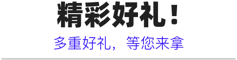 微信图片_20240619144140.png