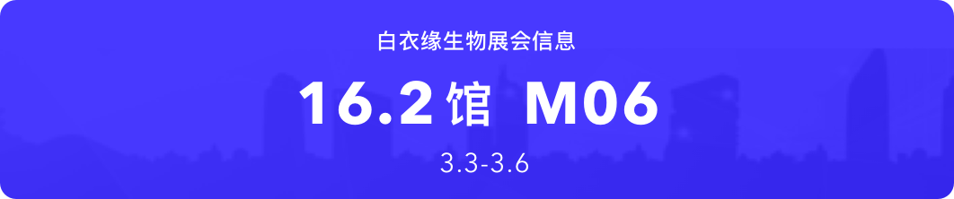 微信图片_20240619150100.png